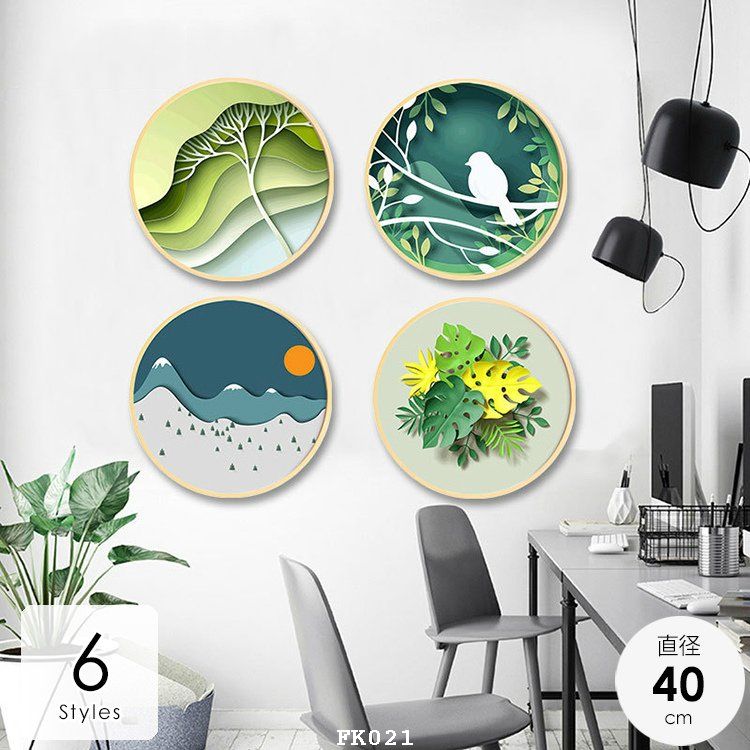 FK021 - MUA TRANH TRÒN LẠNG SƠN UY TÍN- OhaDecor Tranh bộ tròn Lạng Sơn