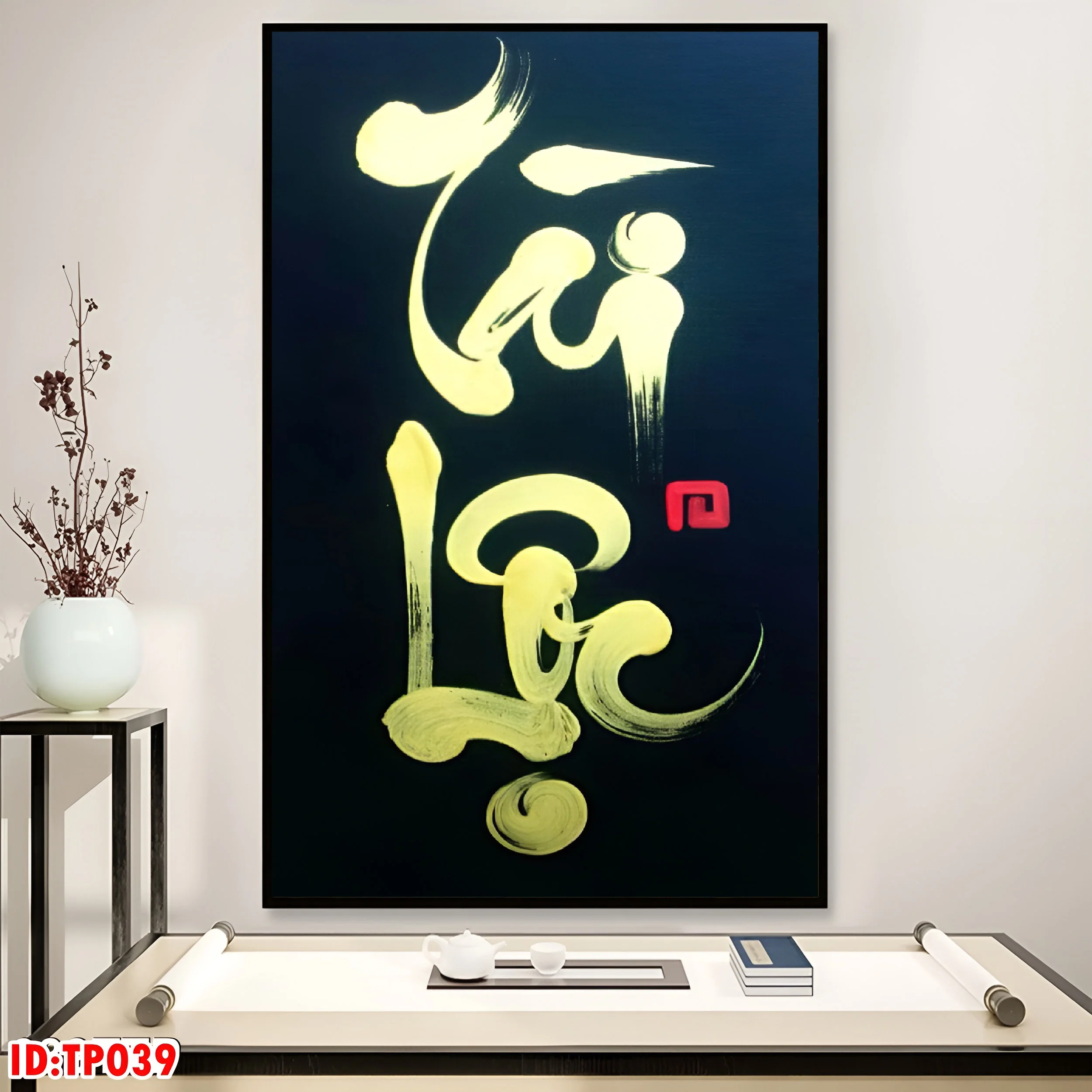 Tranh 6 01 3 - File Tranh In Ấn Mẫu Thư Pháp Chữ Tài Lộc