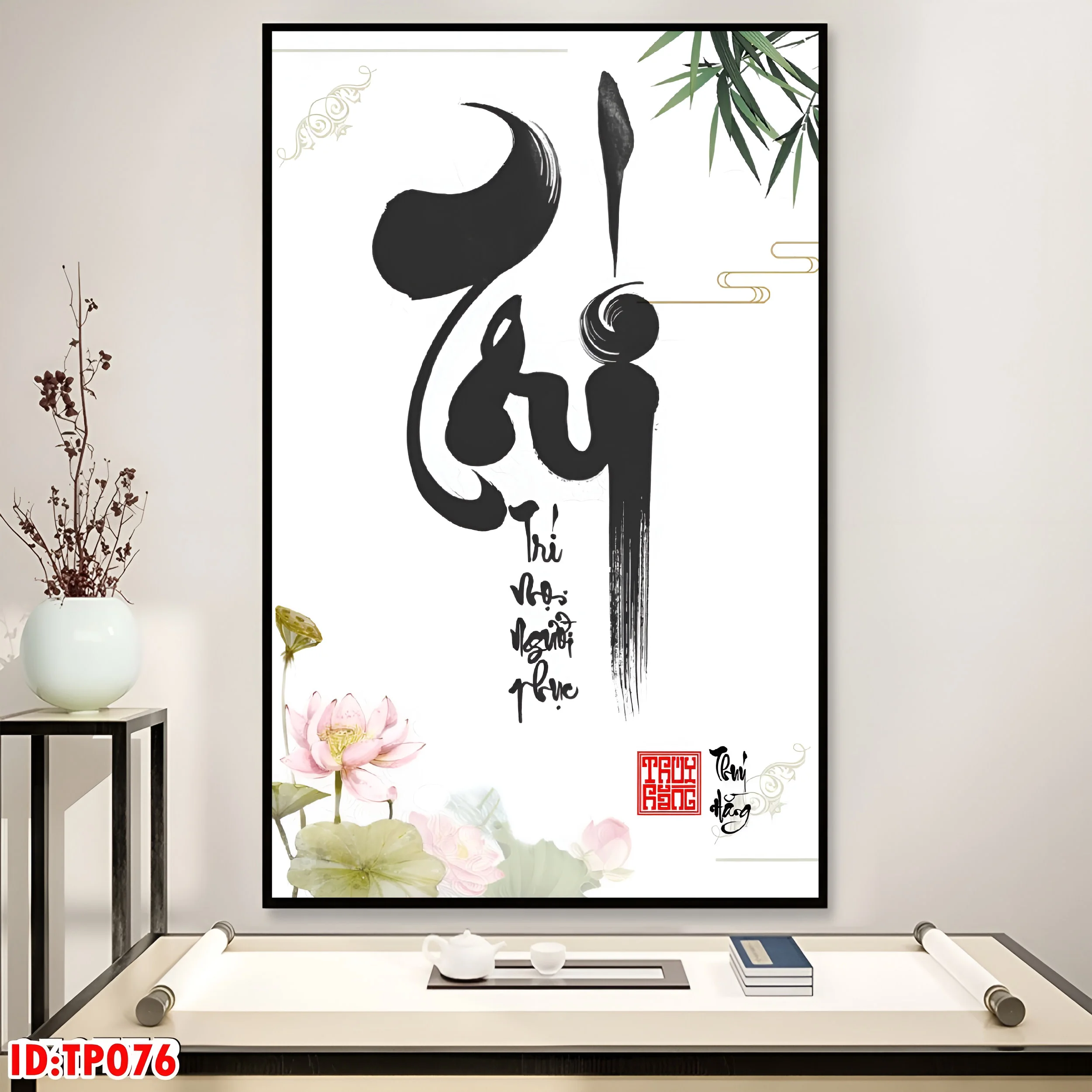 Tranh 9 01 3 - File Tranh In Ấn Mẫu Thư Pháp Chữ Trí