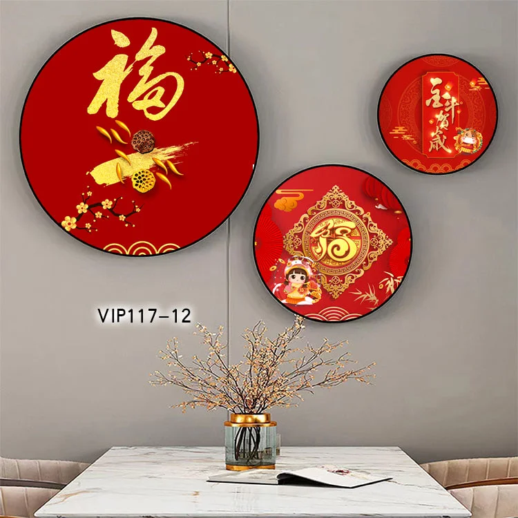 VIP117-12-2.jpg VIP117 12 2 - Bộ 3 tranh tròn treo tường tráng gương Trang trí phòng khách