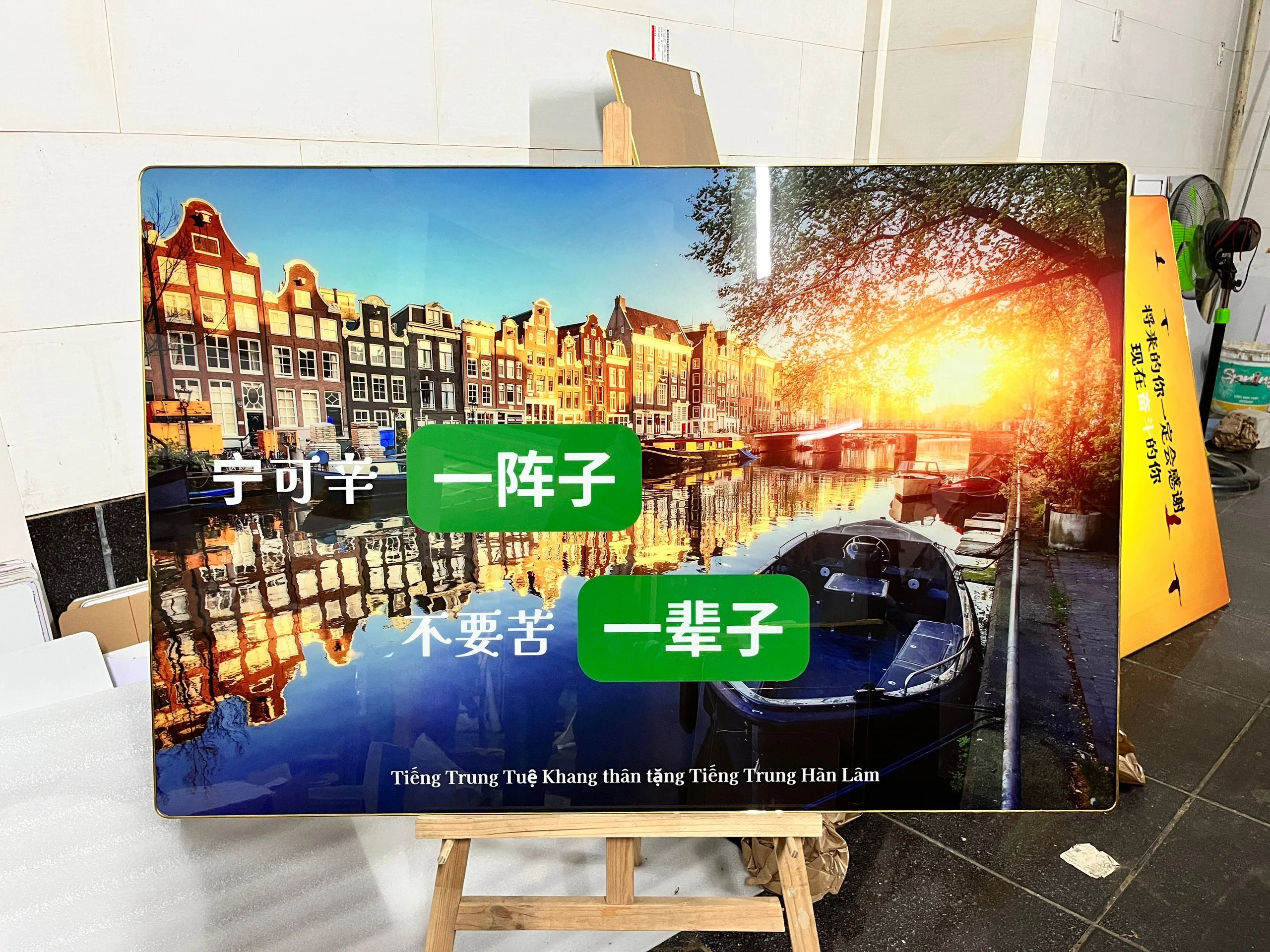 z3980070061064 396a8322a97664d635755b6ac40ac829 1 - Tranh tráng gương Quảng Nam – Hội An – Tam Kỳ