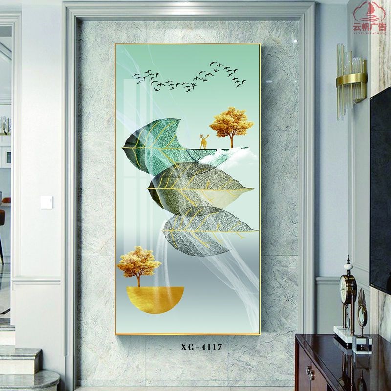 tranh tráng gương đối xứng đứng tranh tráng gương đối xứng đứng