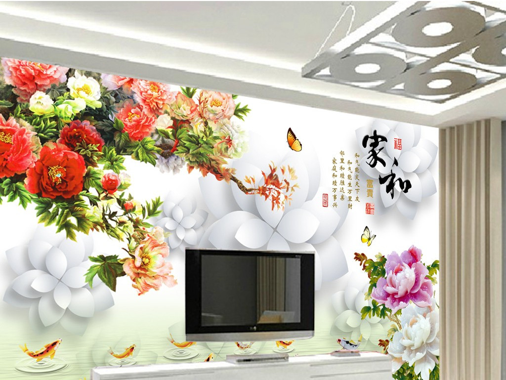 Tranh 3D Hậu Giang Hoa Mẫu Đơn Đẹp: Mang cả thiên nhiên vào không gian sống 2 Tranh 3D Hậu Giang Hoa Mẫu Đơn Đẹp