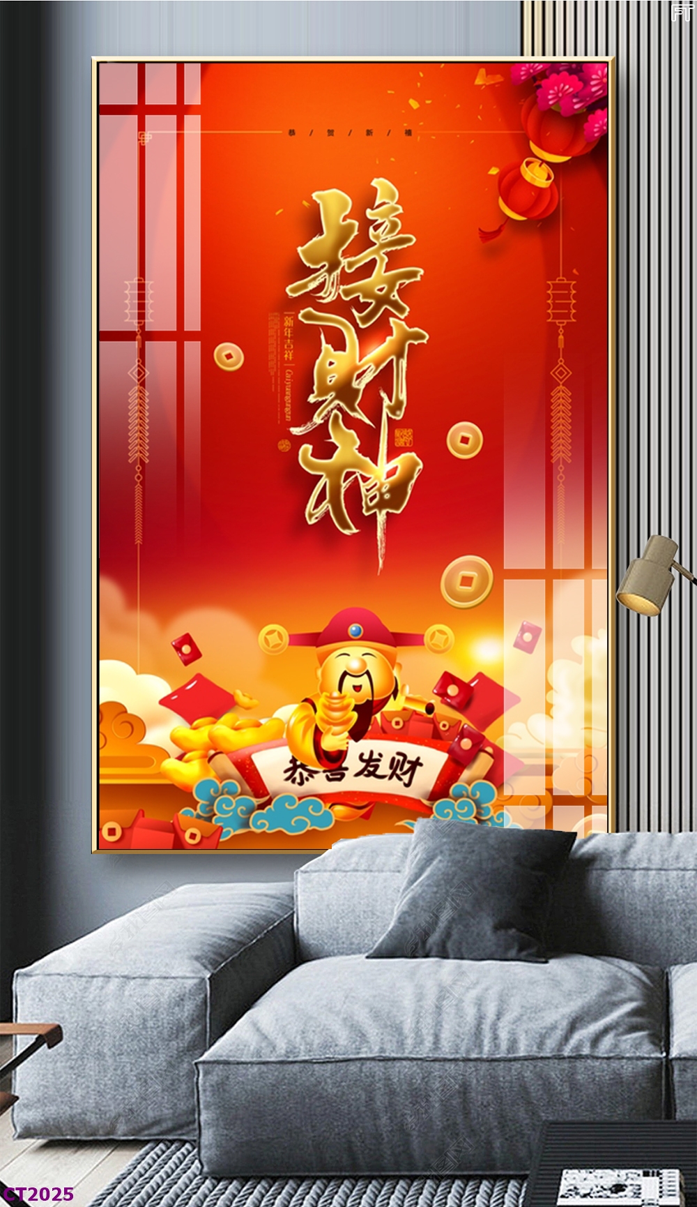 Tranh Tráng Gương Bình Định Thư Pháp Cho Ngày Tết – Tinh Hoa Nghệ Thuật Đón Xuân 1 Tranh tráng gương Bình Định thư pháp cho ngày tết