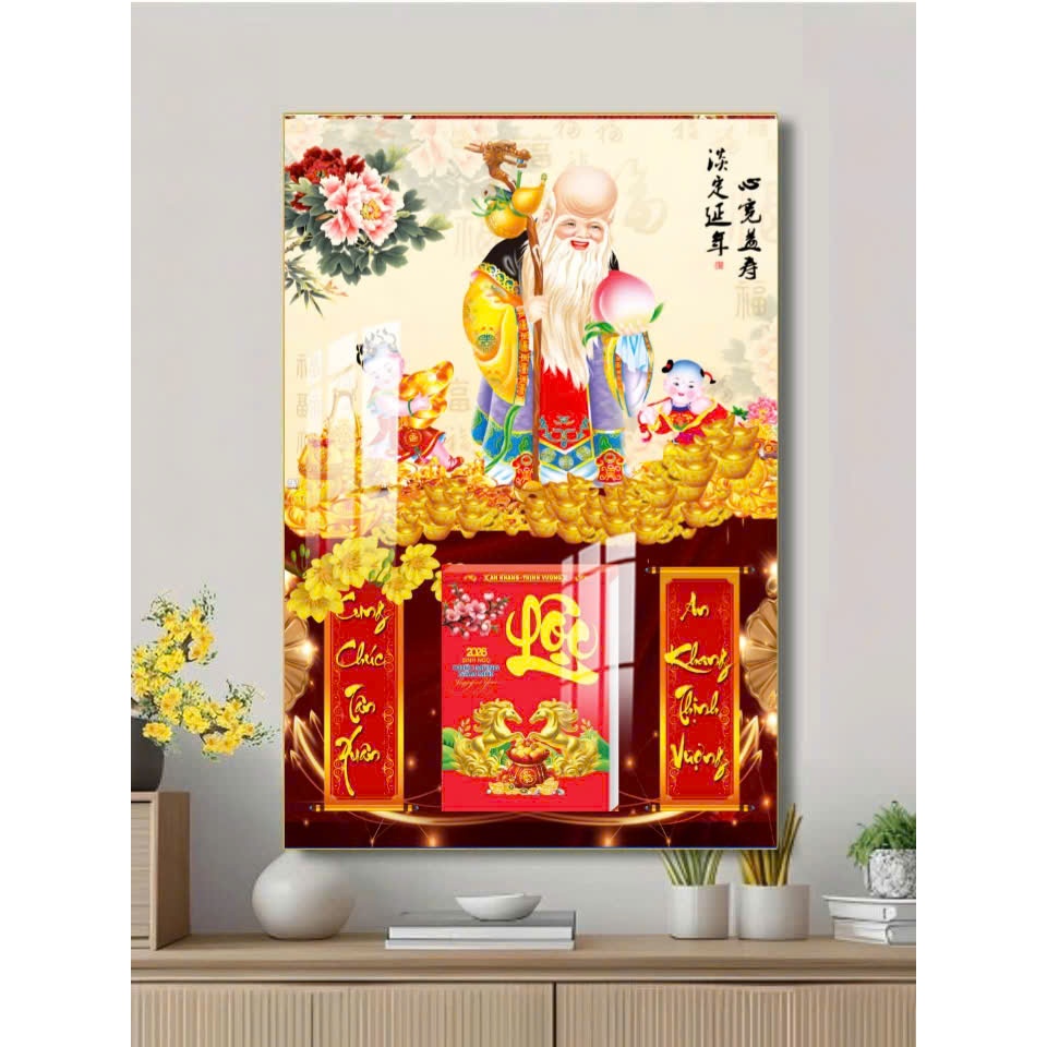 Tranh Tết Đốc Lịch Năm 2026 Quảng Bình