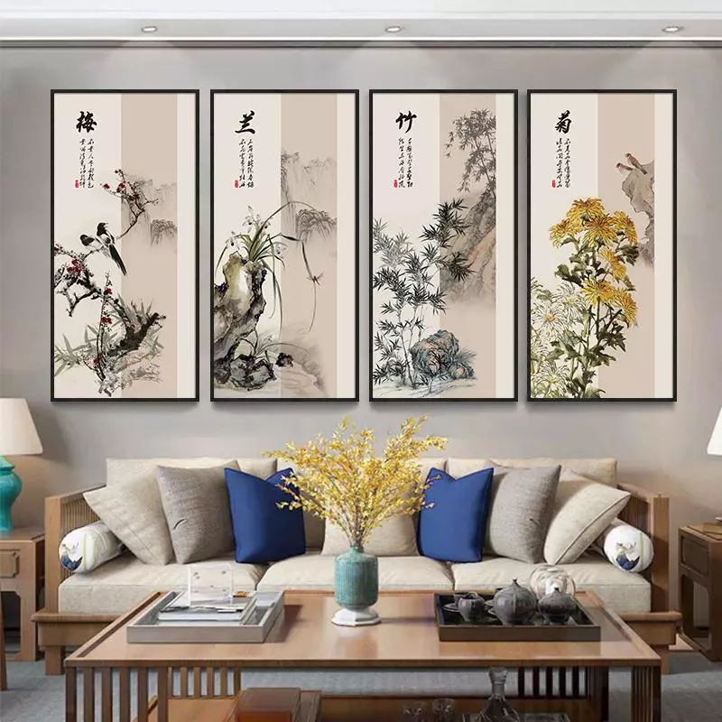 Tranh tết tứ quý tùng cúc trúc mai Quảng Bình