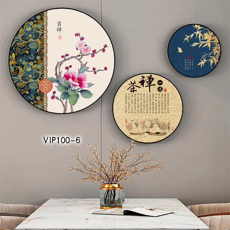 Tranh tròn Nghệ An